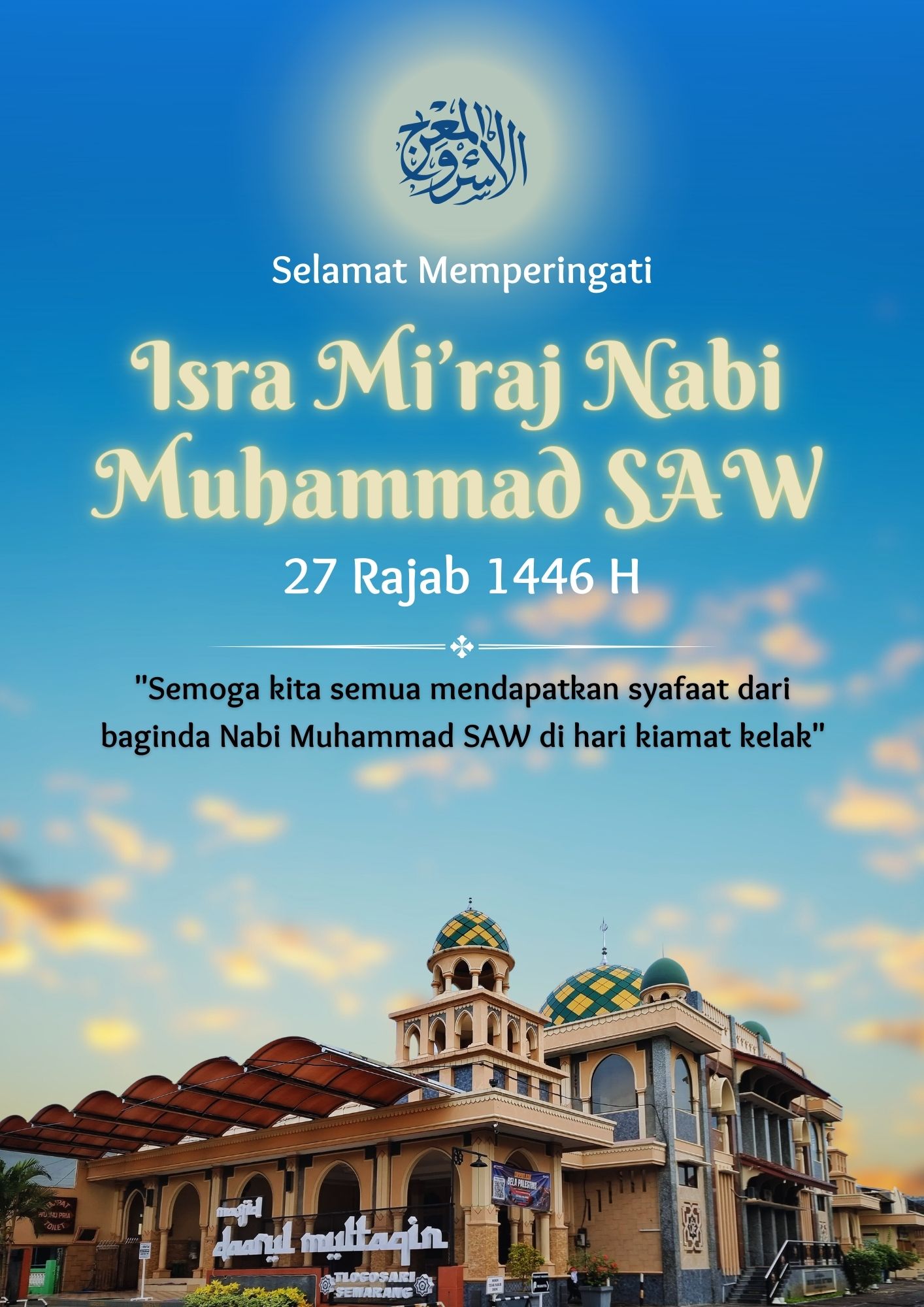Selamat memperingati Isra Mi'raj Nabi Muhammad saw