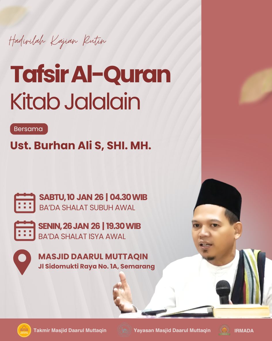 tafsir jalalain